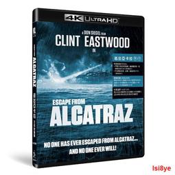 A-1979年 國立海洋學院   鑰匙圈 歷史價格詳細信息