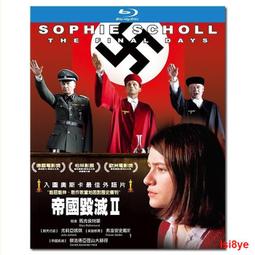 現貨 -5513A 大戰役/沙漠坦克決戰/大戰爭 1978 BD25 赫爾穆特·貝格 朱利亞諾·傑瑪 附國配 歷史價格詳細信息