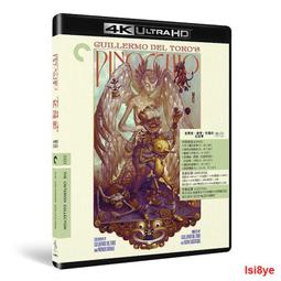 皮諾丘4燈半吸頂燈9080(臥房/書房/房間/寢室) 歷史價格詳細信息