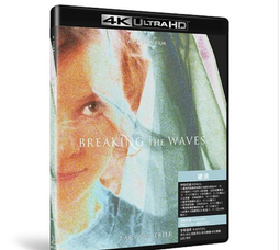 現貨 -51126A 馮小剛:天下無賊 2004 BD50 劉德華 劉若英 幕後花絮 附國粵語 歷史價格詳細信息