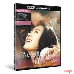 現貨 中國鐘馗鍍鎳古銀紀念章 彩色禮物工藝硬幣把玩幣紀念幣 歷史價格詳細信息