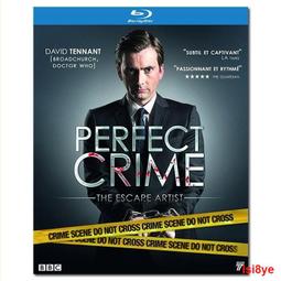 9005s-UHF RFID 915M ISO18000-6C全協議開發包超高頻遠距離讀寫器讀卡器 歷史價格詳細信息