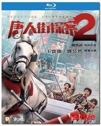 5242莫代爾裸感冰棉空氣男士內褲親膚透氣高彈無痕中腰平角褲盒裝 歷史價格詳細信息