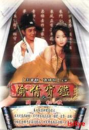 麒王府廣式肝腸(每包約200克)1Pack包【家樂福】 歷史價格詳細信息