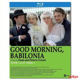 現貨 -6304A 奧塔·埃索裏亞尼:冬之歌/Chant d』hiver 2015 BD25 米歇爾·皮科利 歷史價格詳細信息