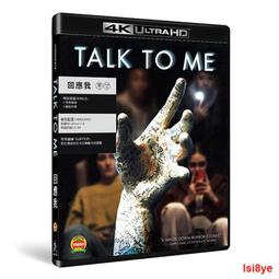 現貨鬼精靈1-7部高清國語版+英語中字 3碟盒裝DVD 歷史價格詳細信息
