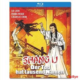 風雲人物 Man of the Year 羅賓威廉斯 Robin Williams 克里斯多夫華肯 政治黑色幽默 喜劇 歷史價格詳細信息