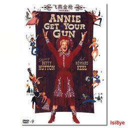 德基原廠適用13pro iphone13pro大容量 歷史價格詳細信息