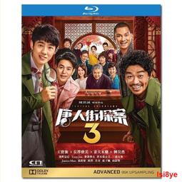 5243B 天然竹八駿圖浮雕筆筒毛筆筒圓形天然楠竹材質多功能辦公茶具配件文房四寶筆墨紙硯國畫書法收納 歷史價格詳細信息