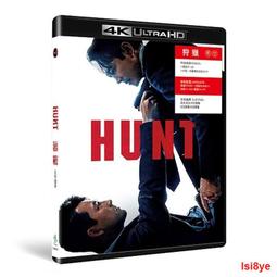 現貨 -6579A 獵兇風河穀/風河穀謀殺案/極地追擊/風之河 2017 BD25 傑瑞米·雷納 幕後花絮 歷史價格詳細信息