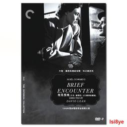 盡忠報國 岳飛 徽章 老紀念章  銅琺瑯徽章 胸章 銅章 自366 歷史價格詳細信息