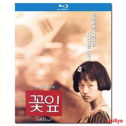 現貨-花瓣膨脹螺絲螺母拉鉚鉚釘螺絲固定卡扣空心鐵皮膨脹螺栓螺絲大全 歷史價格詳細信息