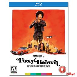 狐狸箭臺 鋼珠弓專用起落箭臺 跌落免拆箭臺 複合弓箭通用箭臺 歷史價格詳細信息