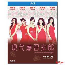 【現貨】劉嘉玲同款日本dup眼線筆膠筆液筆女防水極細防水持久棕色防暈染【米思商店】 歷史價格詳細信息