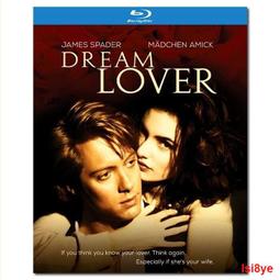 夢中情郎＊24鋼珠IC微調式震動滾珠按摩棒﹝無味TPR材質﹞ 歷史價格詳細信息