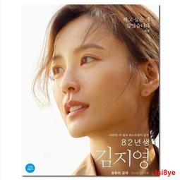 侑美與夢魘繪師（邪惡奇幻天才大神超凡驚豔震撼全球祕密計畫，限量典藏豪華全彩精裝版，隨書附贈燙金藏書票「夢中的你」） 歷史價格詳細信息