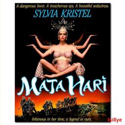 現貨-50640A 光榮戰役/Glory 1989 BD50馬修·布羅德裏克 丹澤爾·華盛頓 幕後花絮 國配 歷史價格詳細信息