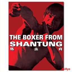 【陳氏】大悲咒心經掛畫般若菠蘿蜜多佛教經文乾隆書畫書法裝飾字畫觀音像 歷史價格詳細信息