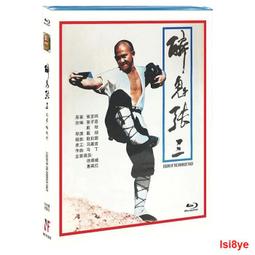 現貨!!徐玄代言☆ 韓國輕美茶【FOODOLOGY】Coleology Tea 石榴風味輕美茶 3入【月星球】 歷史價格詳細信息