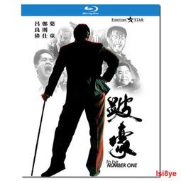 【1991現貨】SEGA 景品 手辦 鬼滅之刃 蟲柱 蝴蝶忍 飯團 歷史價格詳細信息