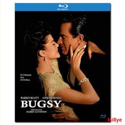 【現貨一套】沃雅PEA234  悍馬高靠背座椅/及安全帶改造件(配 威駿) 歷史價格詳細信息