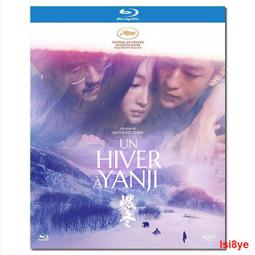 現貨-11682A 為人師表 1988 BD25 愛德華·詹姆斯·奧莫斯 愛絲黛兒·哈裏斯 馬克·費倫 國配 歷史價格詳細信息