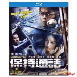 執木家具櫻桃木黑胡桃木棋盤格抽屜櫃 復古臥室實木儲物櫃五鬥櫃 歷史價格詳細信息