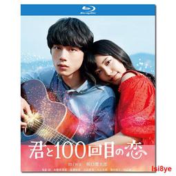 2859樂積木【現貨】第三方 地獄蝙蝠俠 三色任選 LE01LE02LE03非樂高LEGO相容 積木超級英雄正義聯盟蝙蝠 歷史價格詳細信息