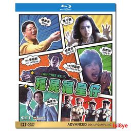 光緒福星高照25558 歷史價格詳細信息