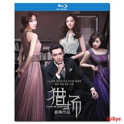 【2李】《「歌門鬼城」三部曲：二部曲 歌門鬼城》ISBN:9570833033│聯經出版│馬溫．皮克│七成新 歷史價格詳細信息