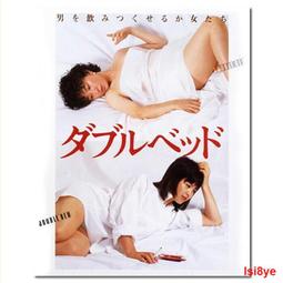 現貨 4GBD25 M8658 老鷹樂隊:墨爾本告別演唱會 2004 BD25 中英字幕 歷史價格詳細信息