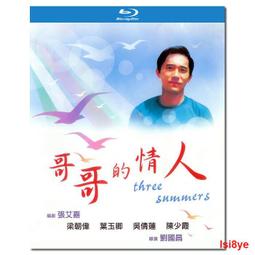 《N.F》附胸墊BRA無袖細肩帶連身裙-灰色 歷史價格詳細信息