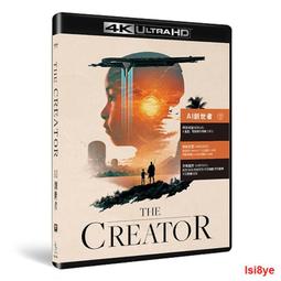 aai安柏 at680/a超級電容漏電流儀 智能絕緣電阻檢測儀6832 歷史價格詳細信息