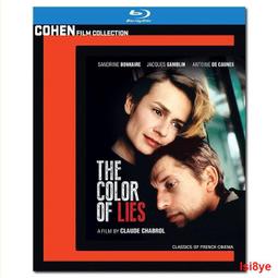 4135-7 蒂芬尼藍-防風防水網裡背心*男女可穿 M~4L 歷史價格詳細信息