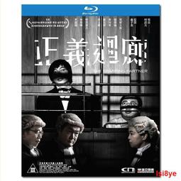 現貨 正義攔截邏輯思維訓練玩具兒童專注力益智小學生親子互動桌面游戲 歷史價格詳細信息