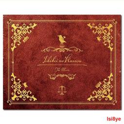 映画【劇場版 假面騎士Build Be The one 快盗戦隊ルパンレンジャ 】含DVD場刊。赤楚衛二。犬飼貴丈 歷史價格詳細信息