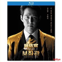 改變世界史的12種新材料：從鐵器時代到未來超材料，從物質科學觀點看歷史如何轉變/佐藤健太郎【城邦讀書花園】 歷史價格詳細信息