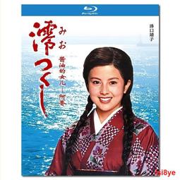 現貨 WHD-2783/我是殺人犯/我殺人/I am a Killer 2018 BD25 2碟 美國 全十集 歷史價格詳細信息