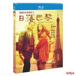 現貨吳宇森導演作品32部藍光畫質全集收藏版 64G 正品U盤 歷史價格詳細信息