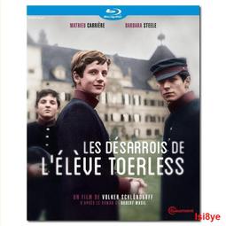 現貨 -11238A 迷霧森林十八年/霧鎖危情/迷霧中的大猩猩 1988 BD25  幕後花絮 附國配 歷史價格詳細信息