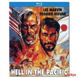 1968 The Wycliffe Bible Commentary By Everett F. Harrison 4th Printing 歷史價格詳細信息