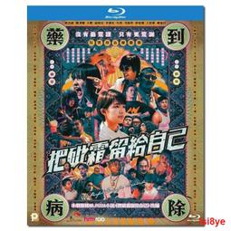 【龍宏】漢廚黑豆油 420mlX6入(箱購) 歷史價格詳細信息