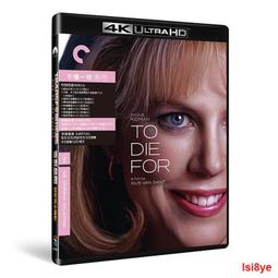 現貨精裝版 機動戰士高達 Z Gundam SPECIAL 2CD 歷史價格詳細信息