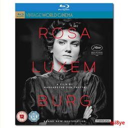 1986 最大面額 直布羅陀 PMG 67 歷史價格詳細信息