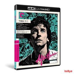 塞浦路斯1985年50米爾紀念幣15037 歷史價格詳細信息