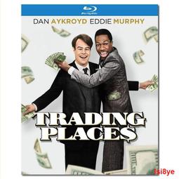 顛倒之術 - 養生內丹功九層十法真傳 梅自強編著 歷史價格詳細信息