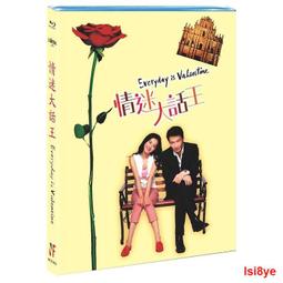 【作品】：墨晶石 楚石  【規格】：25 25 70mm  【印章描述】：石質油潤而雅靜， 壽山石 擺件 文玩 二手【國玉之鄉】957 歷史價格詳細信息