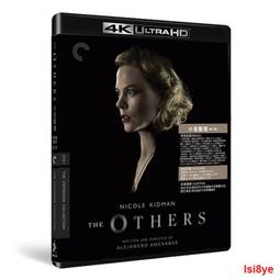 不速之禮 Schöne 繁體中文版 台北陽光桌遊商城 歷史價格詳細信息