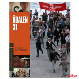 達倫特酥油燈2/12/8/4小時100粒家用佛前供燈長明燈蠟燭無菸菩提 歷史價格詳細信息