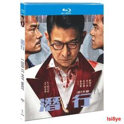 現貨潛行吧!奈亞子1-2季+OVA全集日系動漫U盤動畫片日語中字高清優盤 歷史價格詳細信息